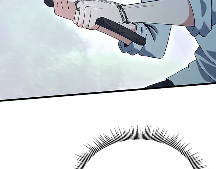 第196页