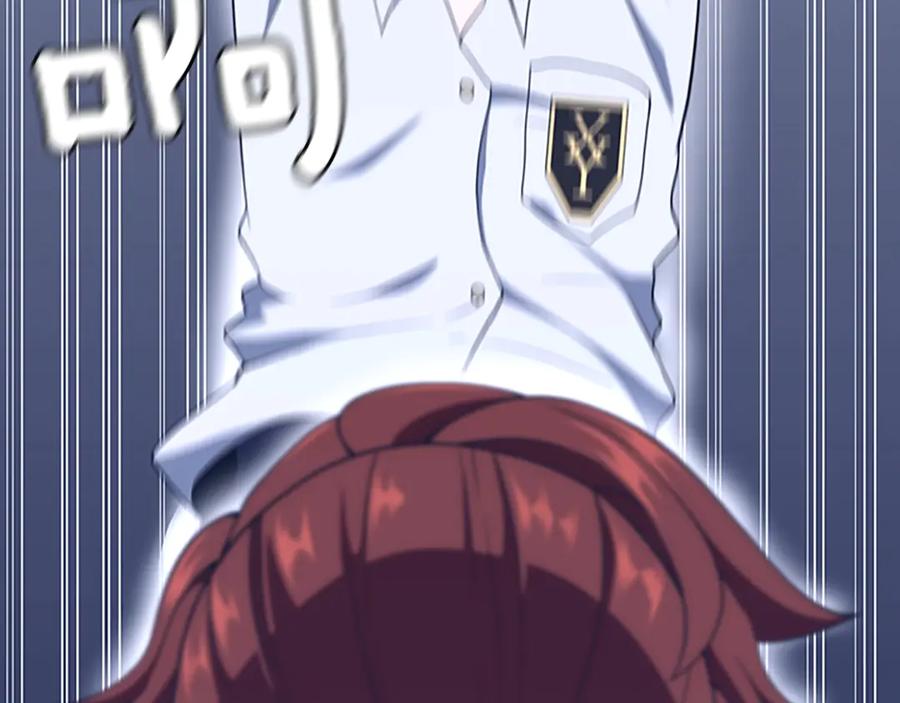 第203页