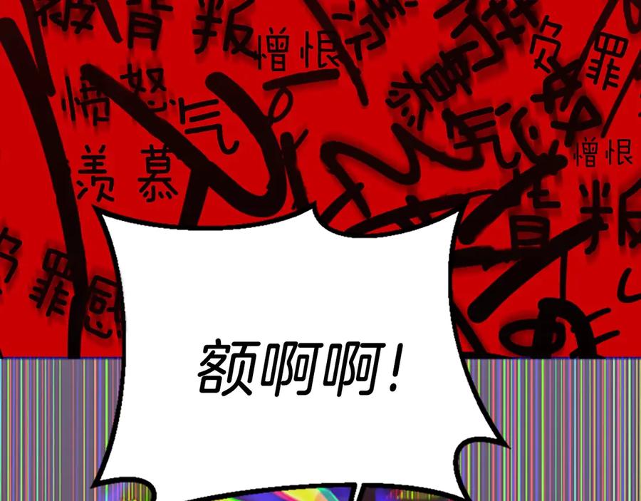 第222页