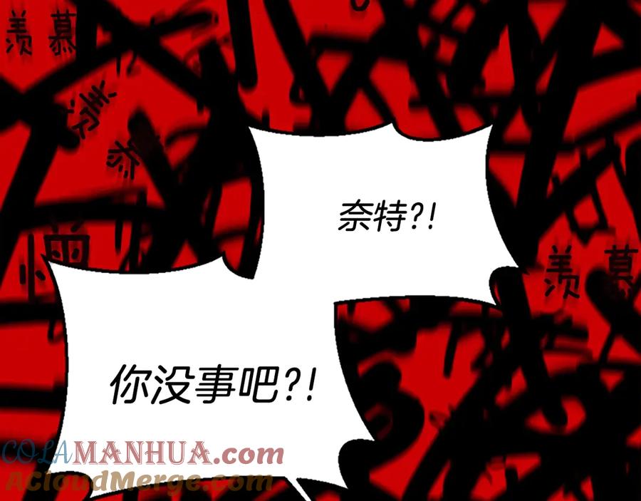 第225页