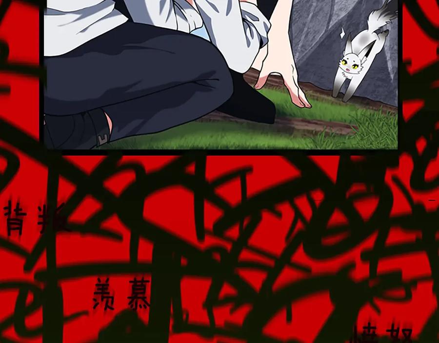 第227页