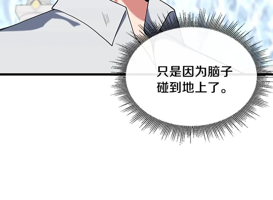 第239页