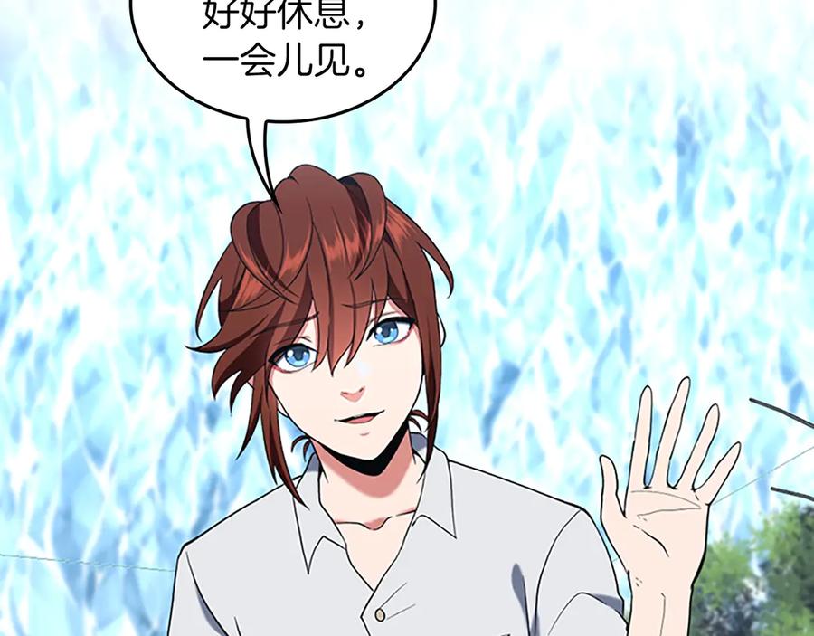第243页