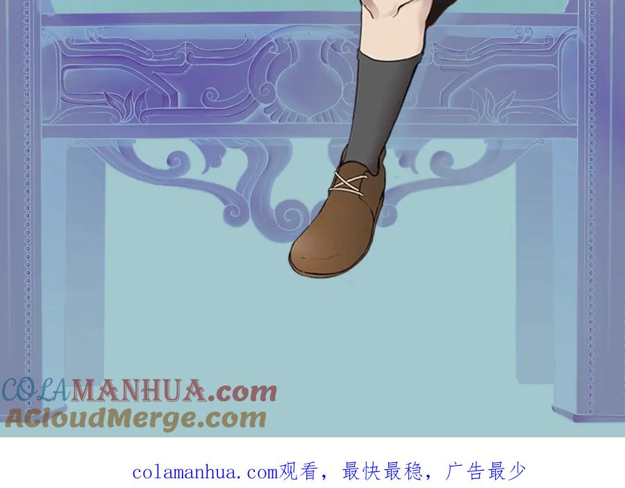 第249页