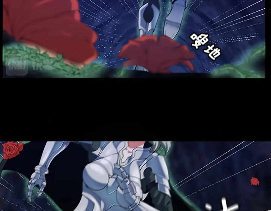 第172页