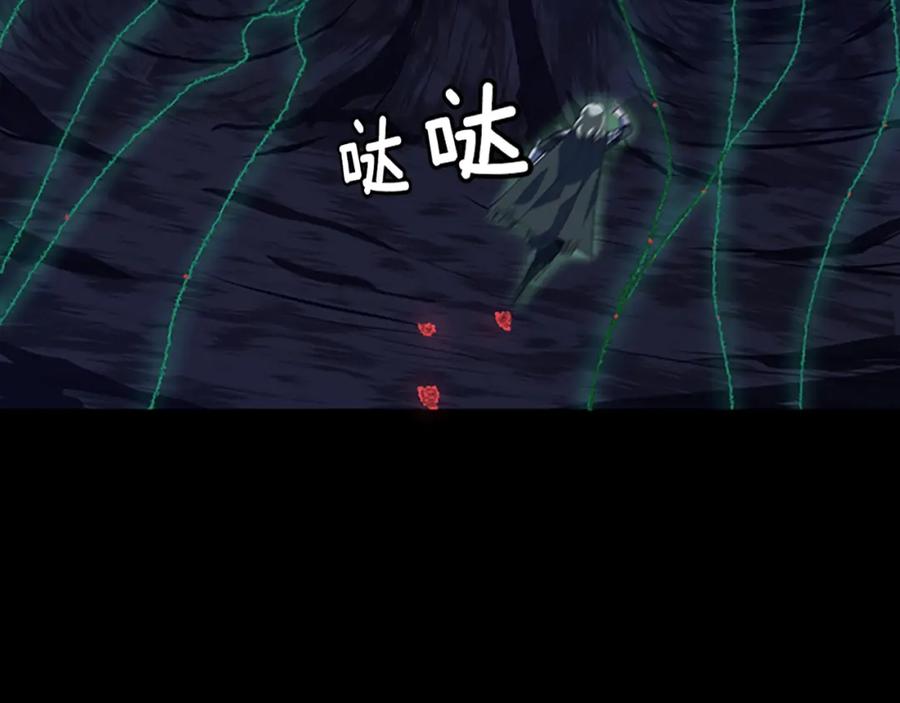 第194页