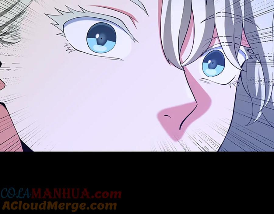 第197页
