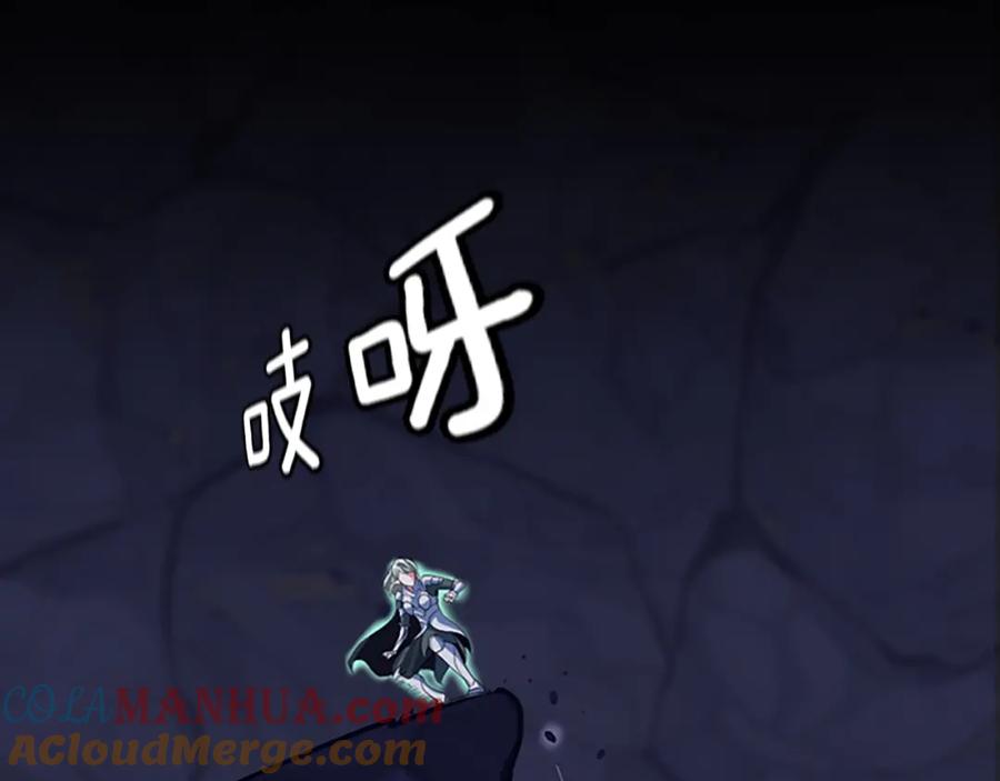 第201页