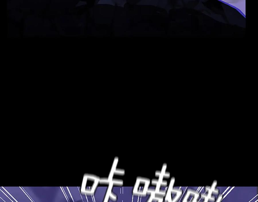 第208页