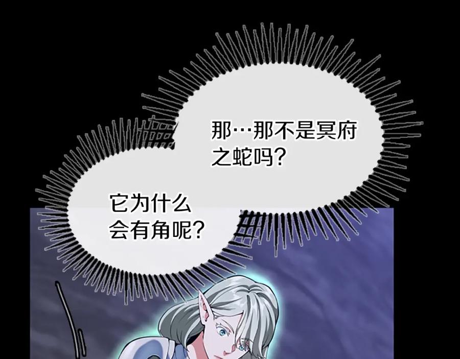 第211页