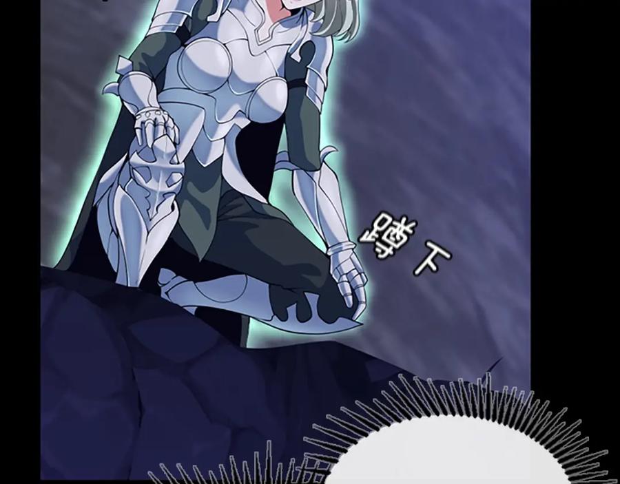 第212页