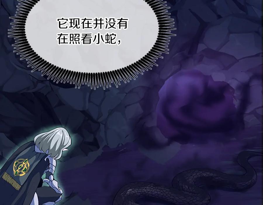 第214页