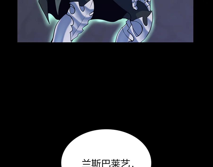 第218页