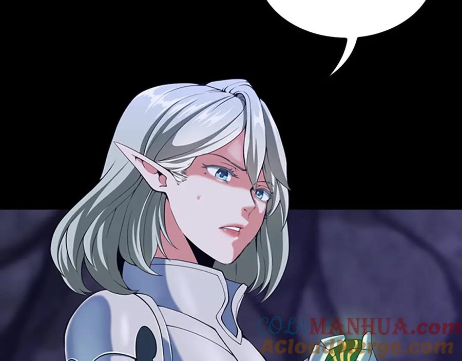第225页