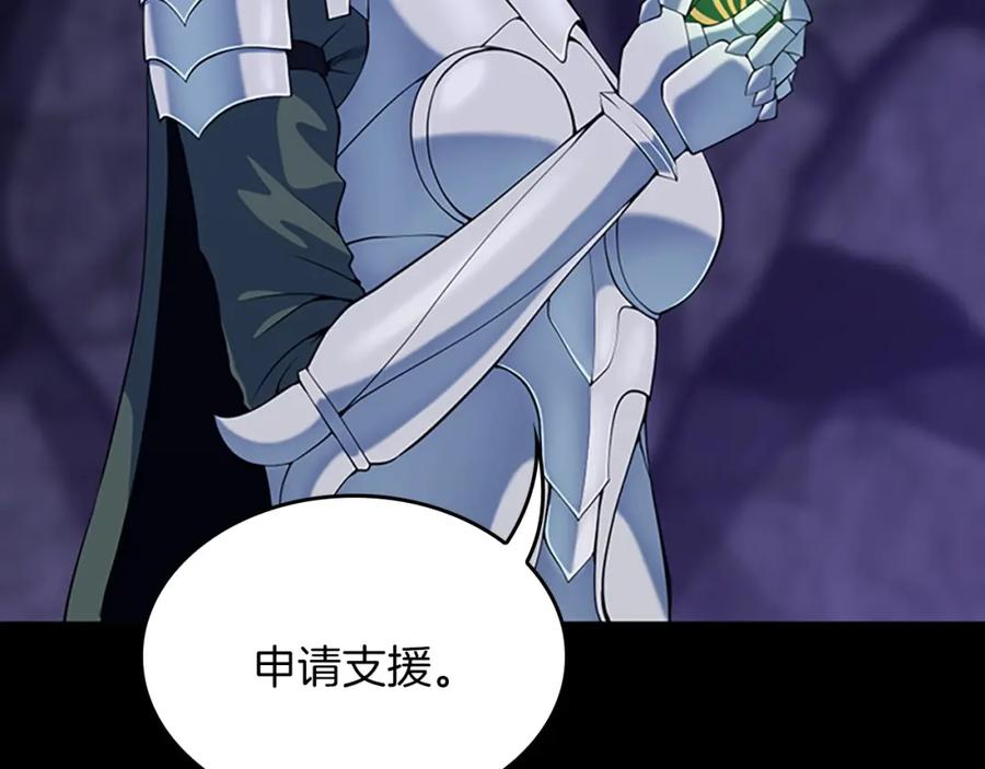 第226页