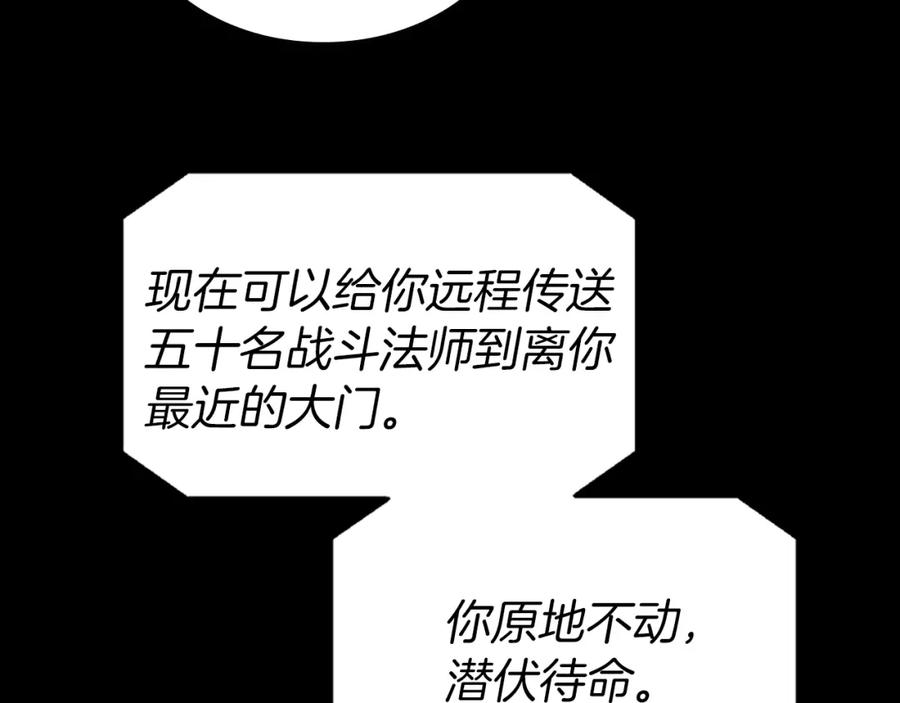 第227页