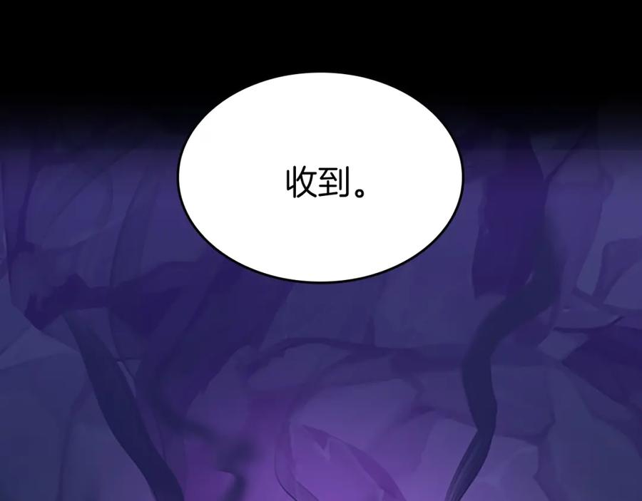 第230页