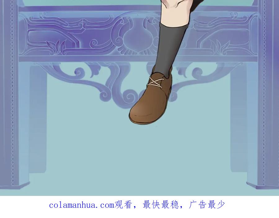 第238页