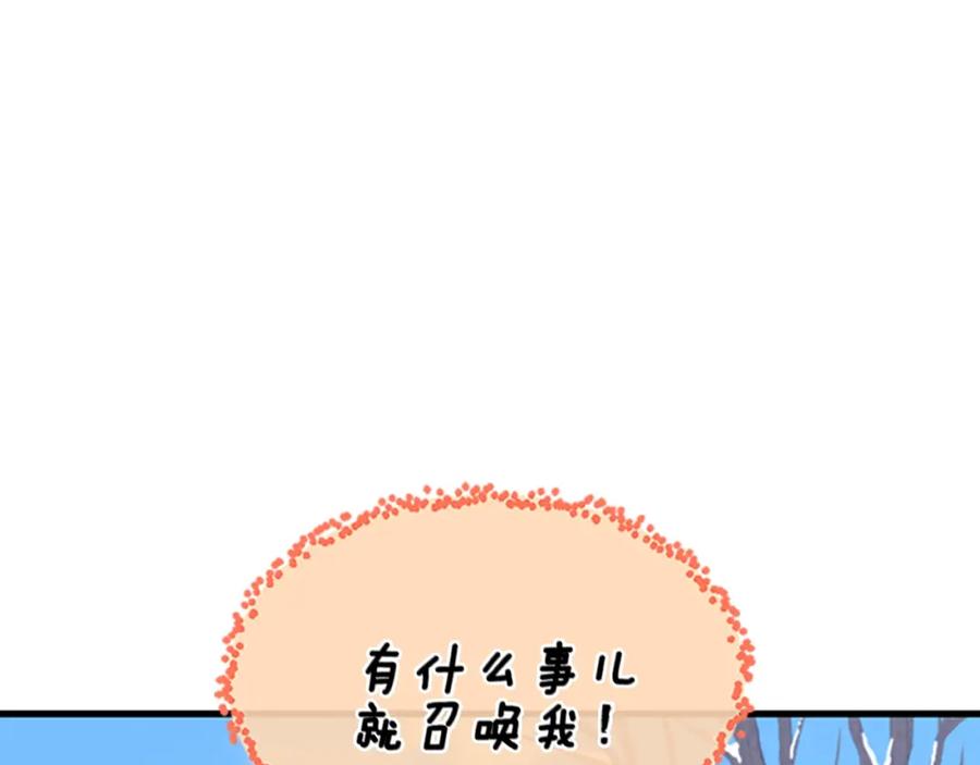 第200页