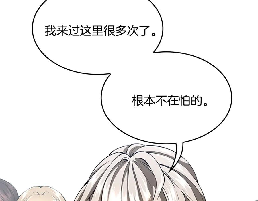 第206页