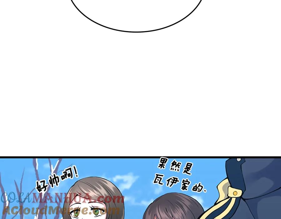 第209页