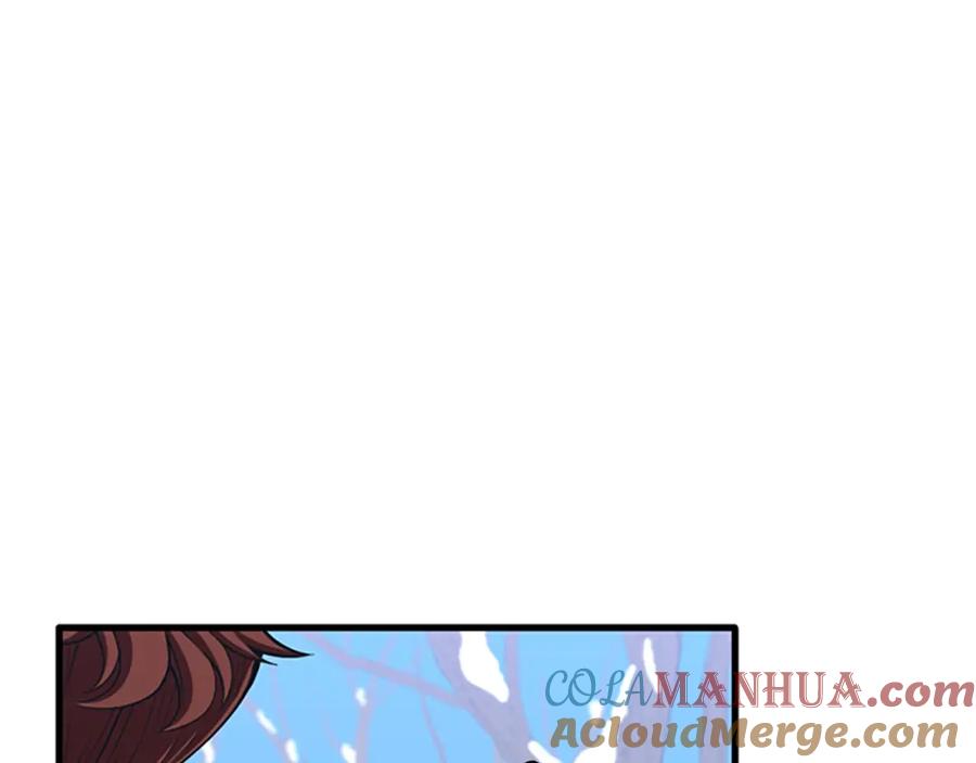 第217页
