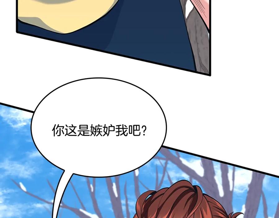 第219页