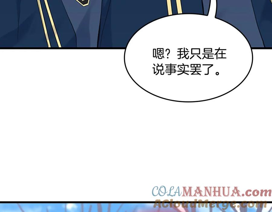 第221页