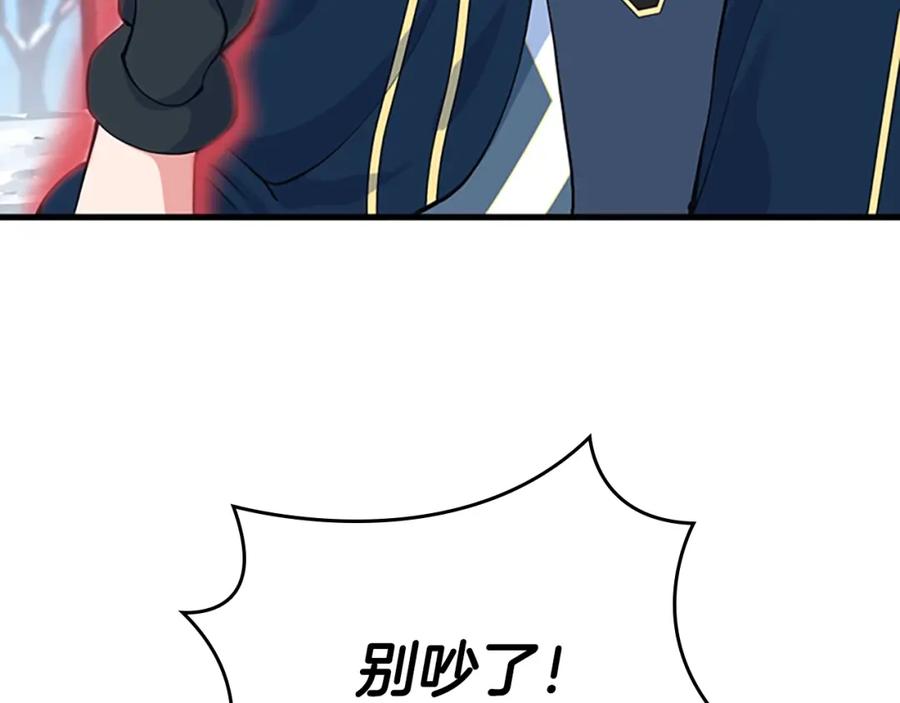 第223页