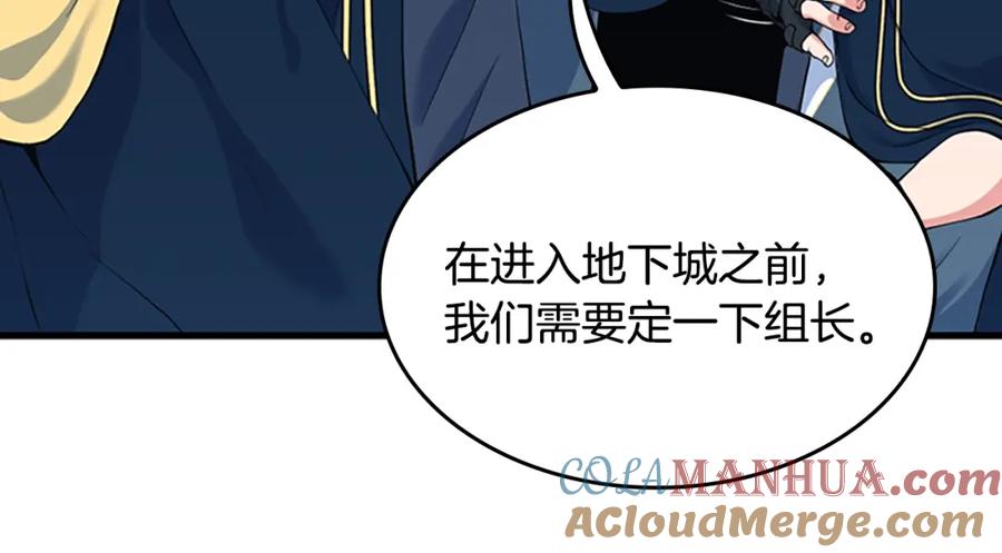 第225页