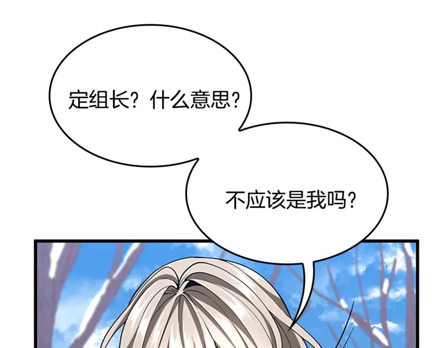 第226页