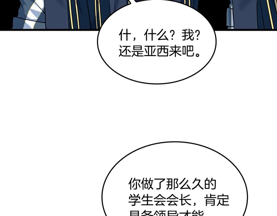 第230页