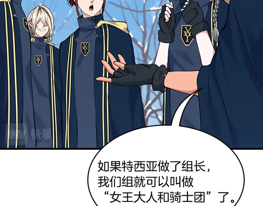第232页