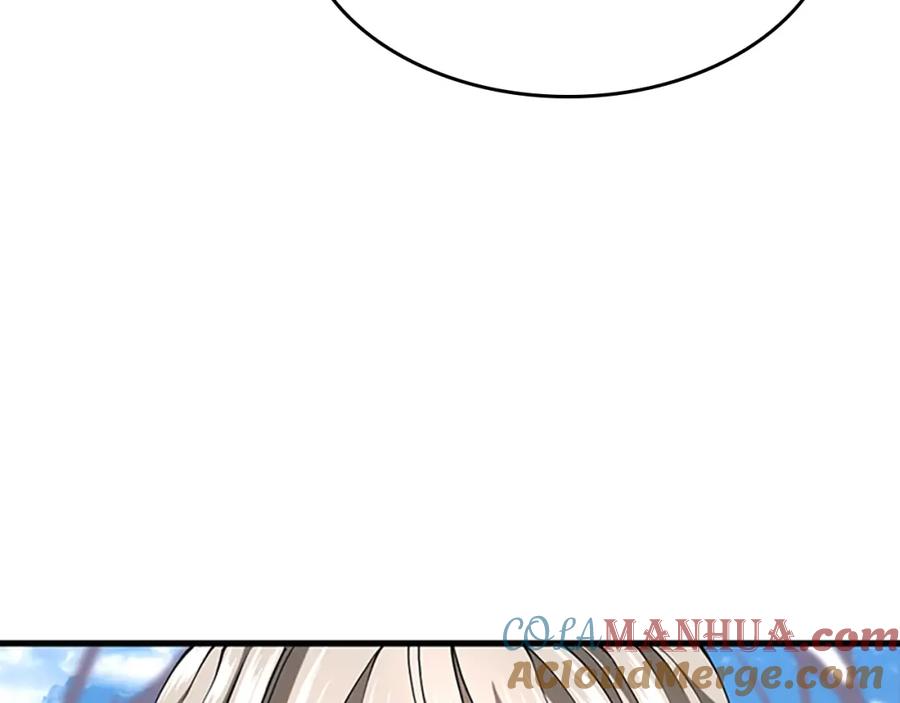 第233页