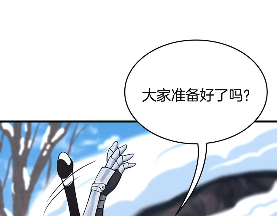 第236页