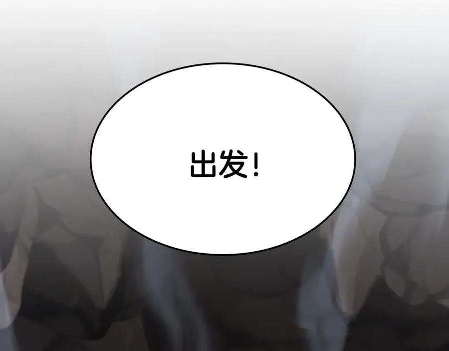 第240页