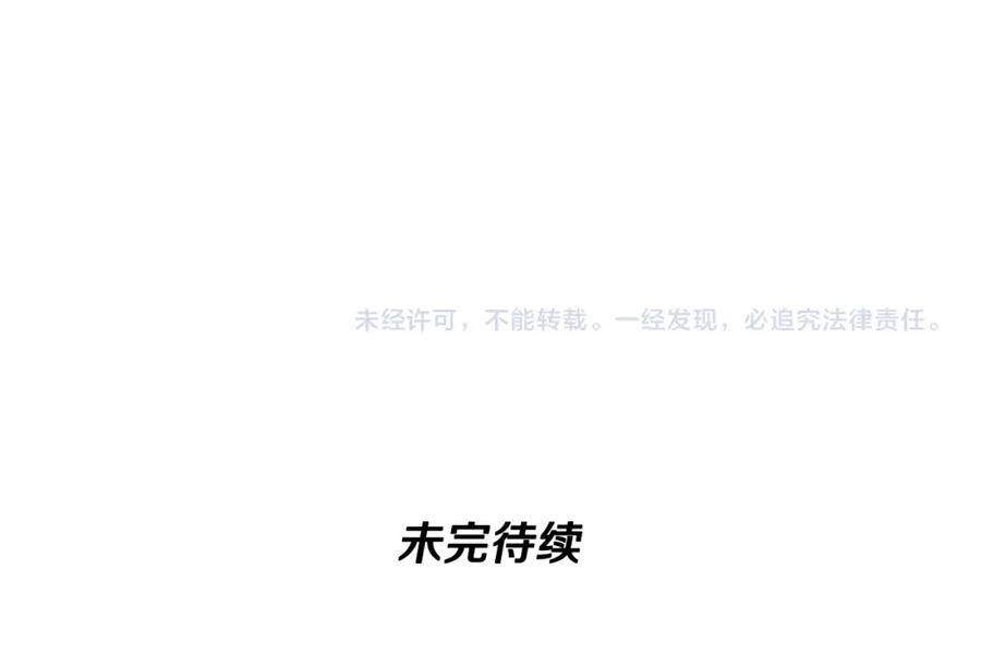 第244页