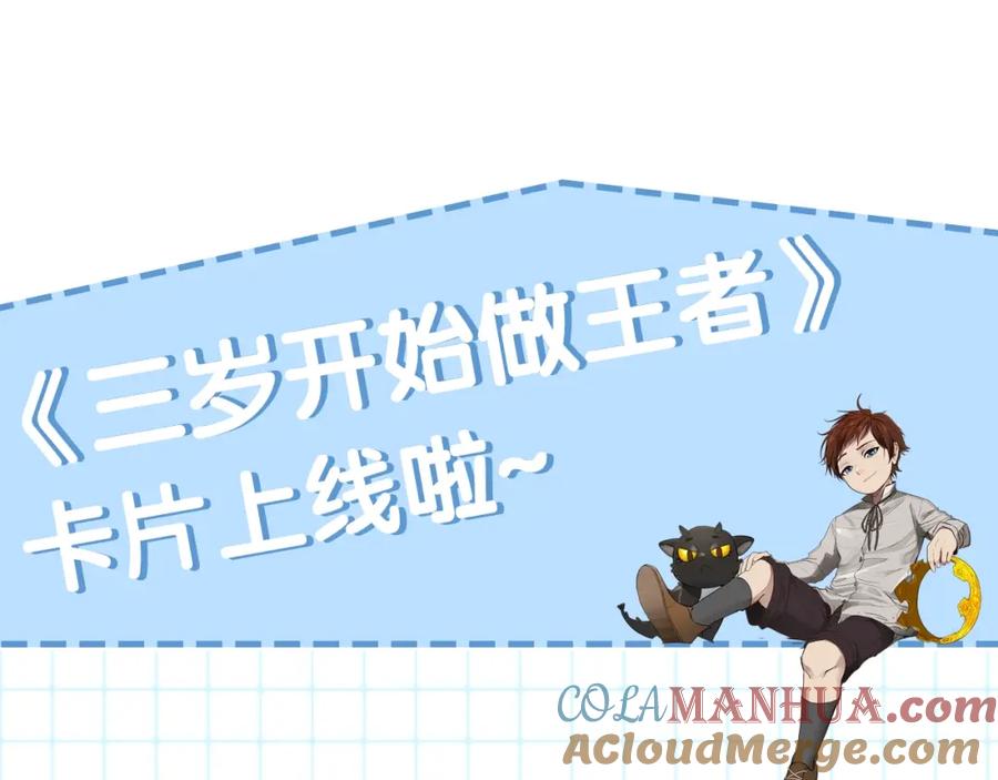 第245页