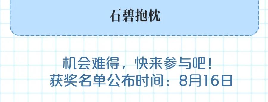 第248页
