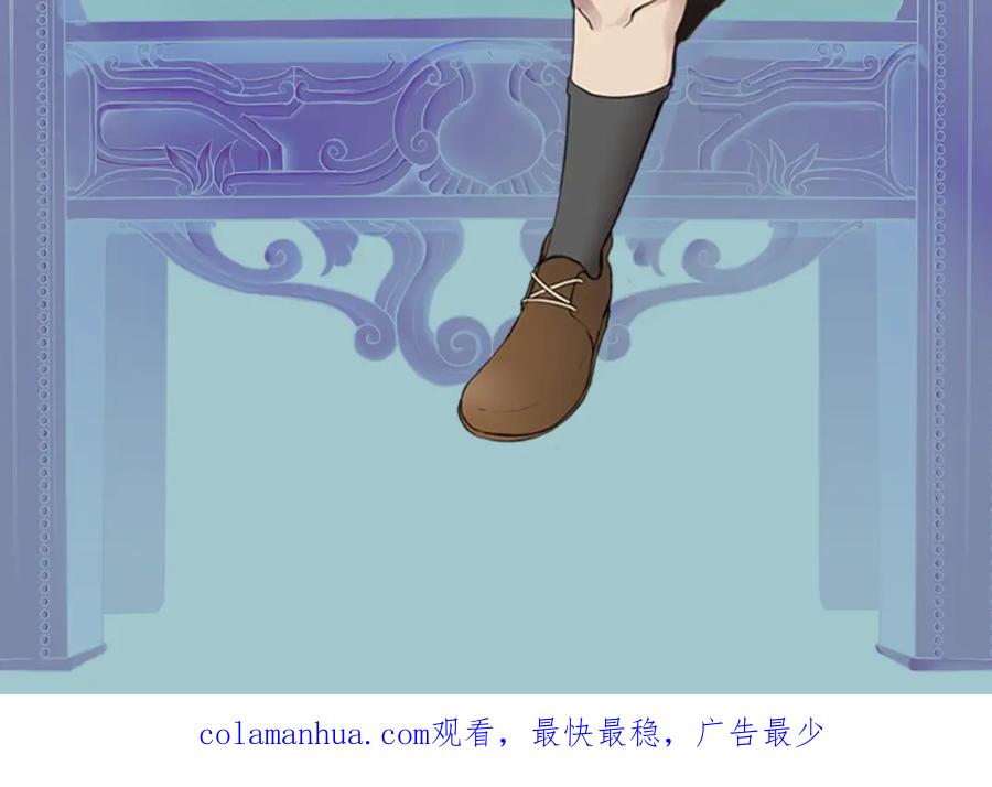 第251页