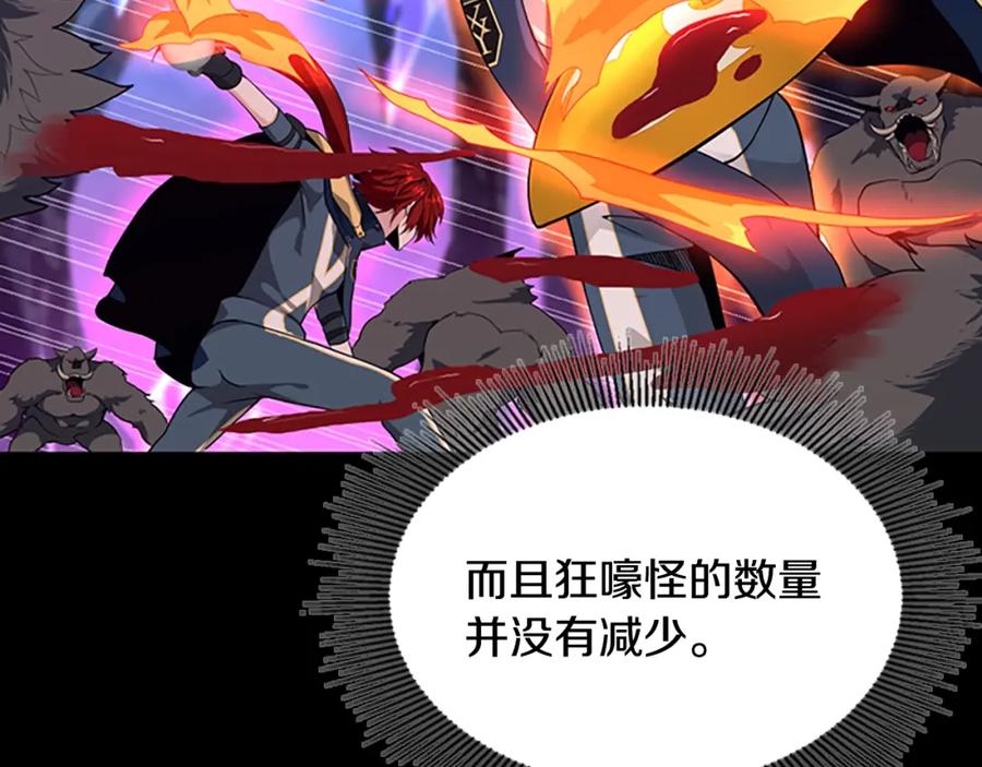 第188页