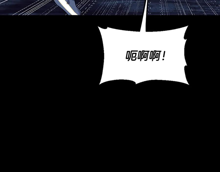 第196页