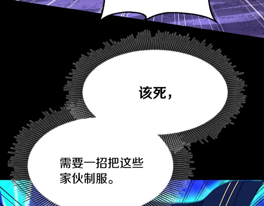 第202页