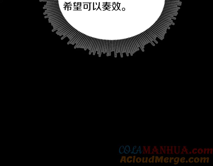 第209页