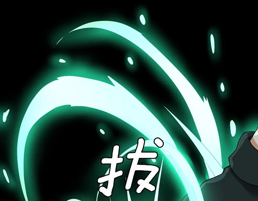 第210页