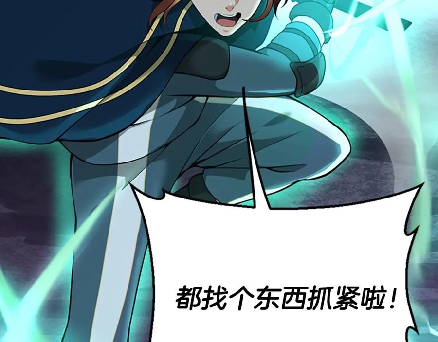 第215页