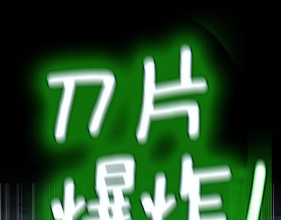 第218页