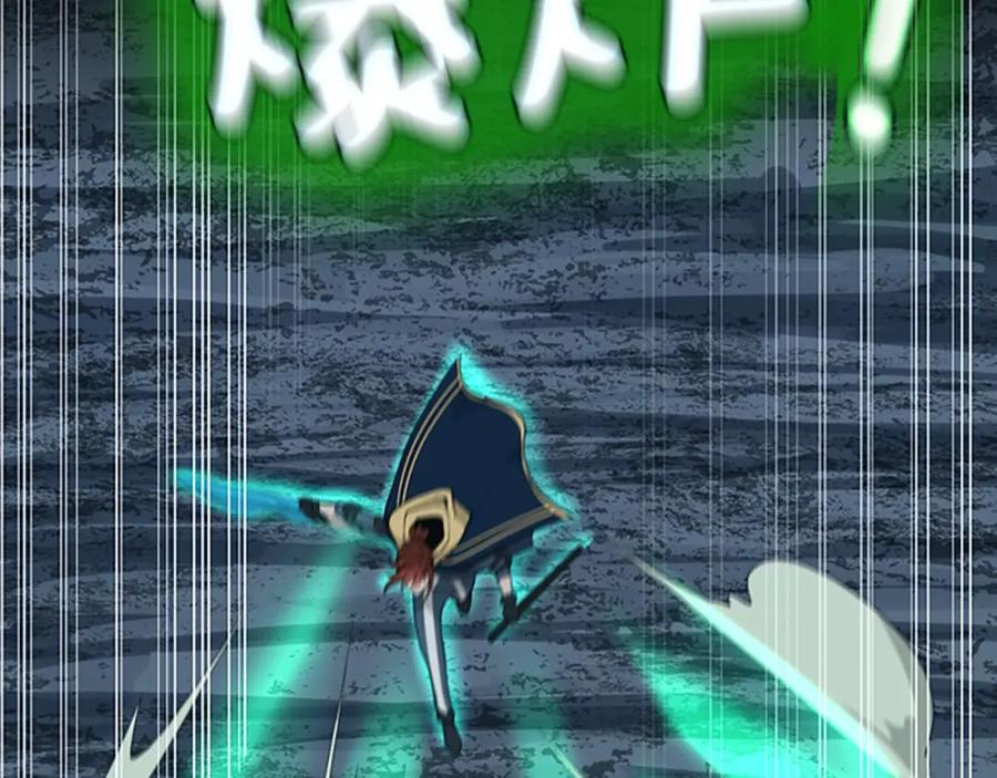 第219页
