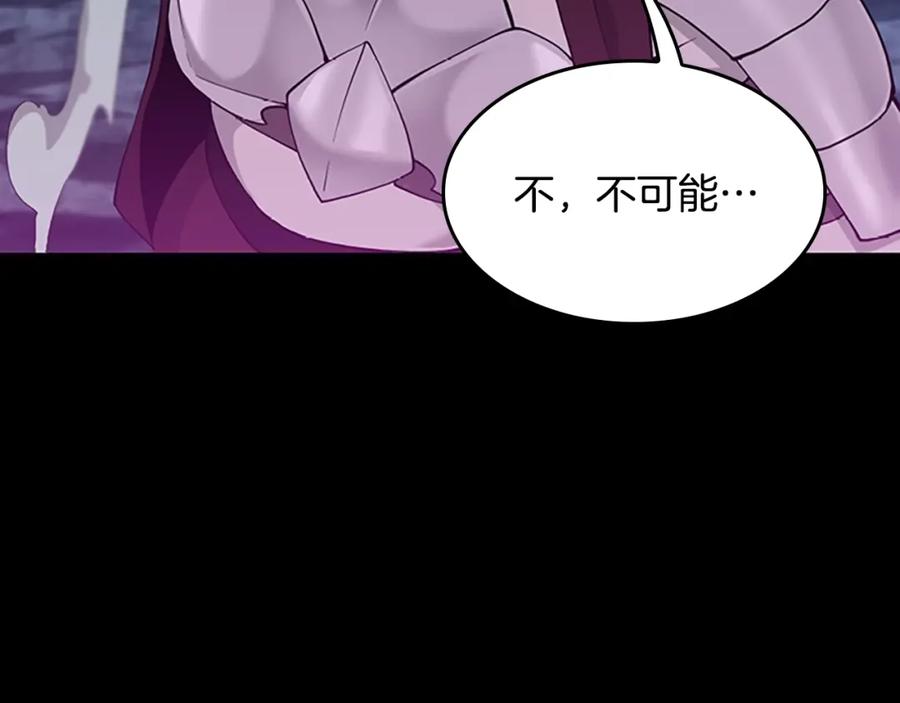 第236页