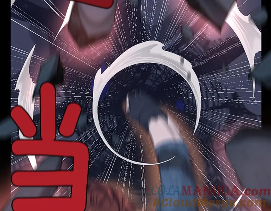 第121页